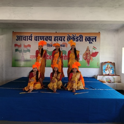 Republic Day 